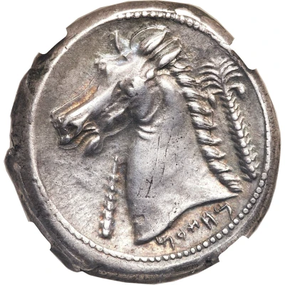 Tetradrachm 300 BC - 289 BC back