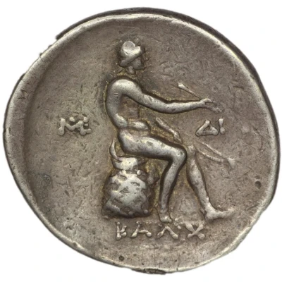 Tetradrachm 240 BC - 220 BC back