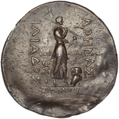 Tetradrachm 188 BC - 133 BC back