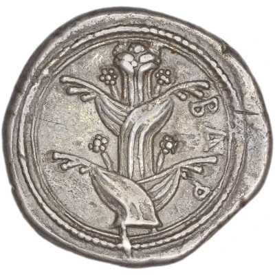 Tetradrachm 400 BC - 331 BC front