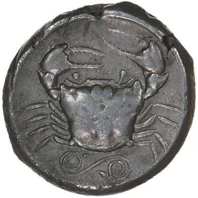 Tetradrachm 470 BC - 420 BC back