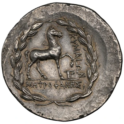 Tetradrachm 165 BC - 155 BC back