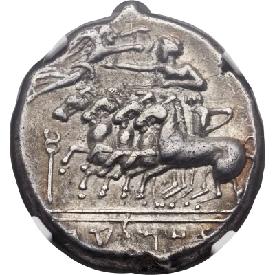 Tetradrachm 350 BC - 300 BC front