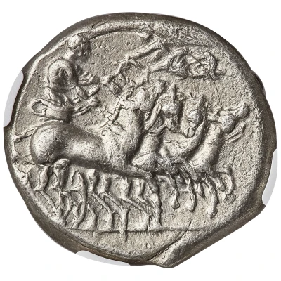 Tetradrachm 350 BC - 300 BC front