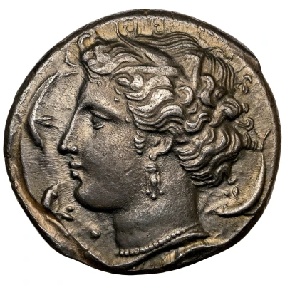 Tetradrachm 320 BC - 300 BC front