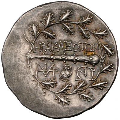 Tetradrachm 150 BC - 142 BC back