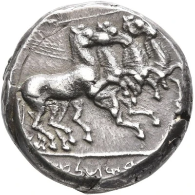 Tetradrachm 330 BC - 305 BC front