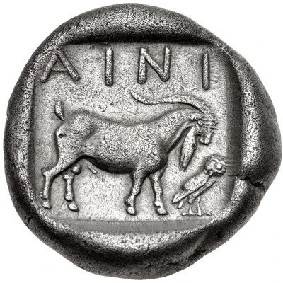 Tetradrachm 459 BC - 457 BC back