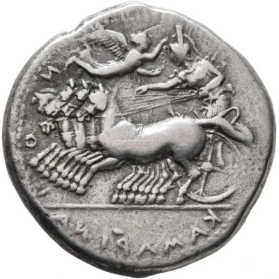 Tetradrachm 425 BC - 405 BC front