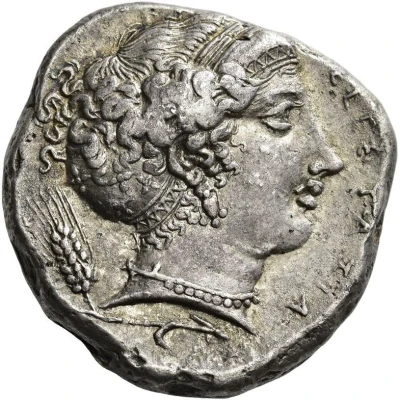 Tetradrachm 405 BC - 400 BC back