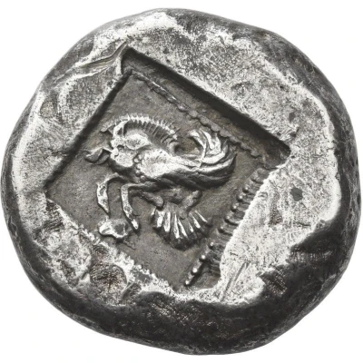 Tetradrachm 520 BC - 480 BC back