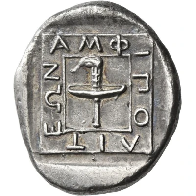 Tetradrachm 369 BC - 368 BC back