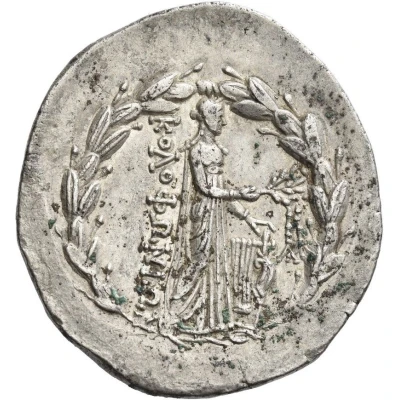 Tetradrachm 155 BC - 145 BC back