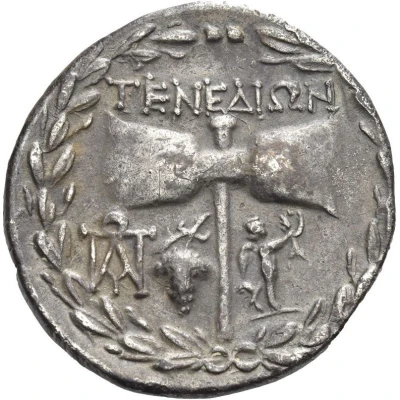 Tetradrachm 100 BC - 70 BC back