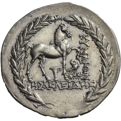 Tetradrachm 150 BC - 145 BC back