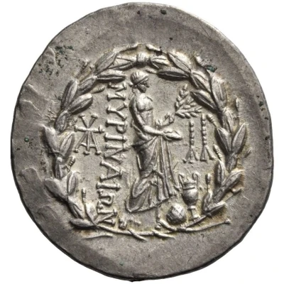 Tetradrachm 165 BC - 160 BC back