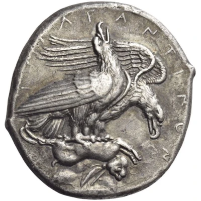 Tetradrachm 410 BC - 406 BC back