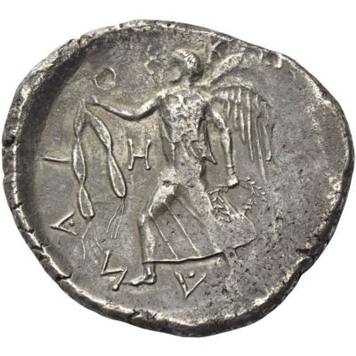 Tetradrachm 464 BC - 450 BC back