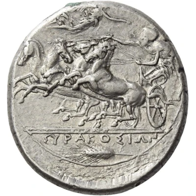 Tetradrachm 406 BC - 400 BC back