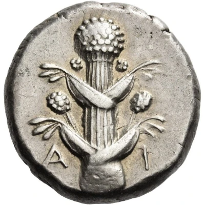 Tetradrachm 465 BC front