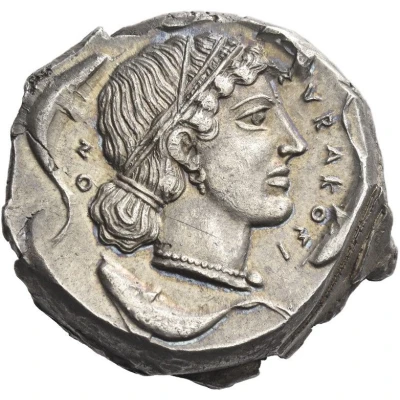 Tetradrachm 450 BC - 440 BC back