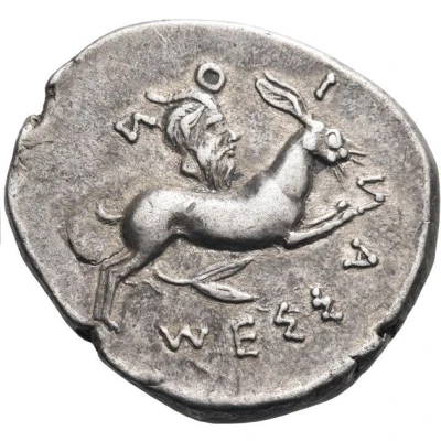 Tetradrachm 438 BC - 434 BC back