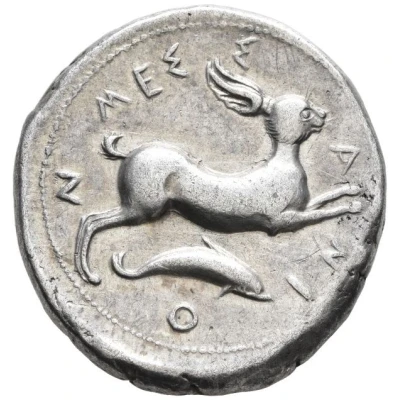 Tetradrachm 425 BC - 421 BC back