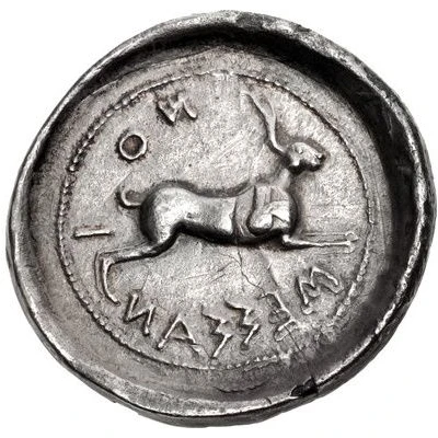 Tetradrachm 445 BC - 439 BC back