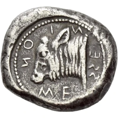 Tetradrachm 488 BC - 481 BC back