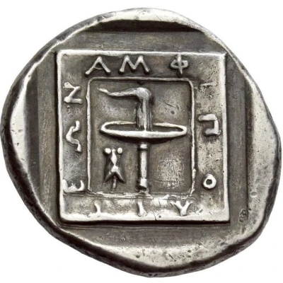 Tetradrachm 366 BC - 365 BC back