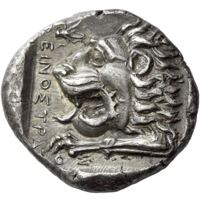 Tetradrachm 350 BC back