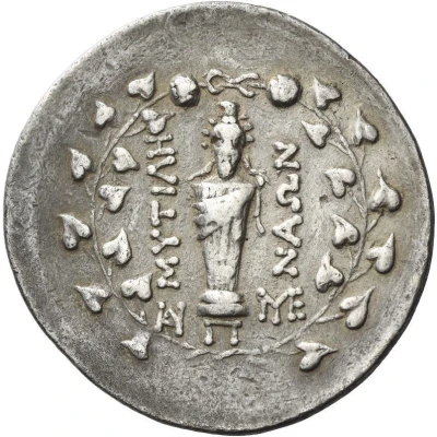 Tetradrachm 160 BC back