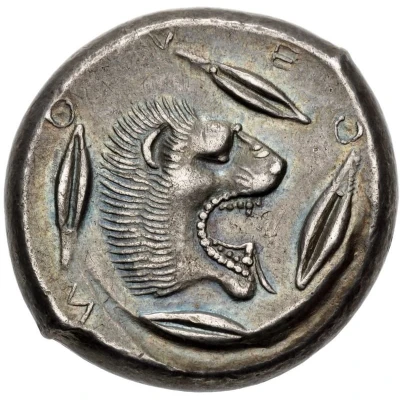 Tetradrachm 476 BC - 466 BC back