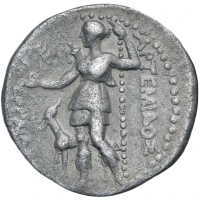 Tetradrachm 200 BC - 100 BC back