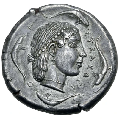 Tetradrachm 460 BC - 450 BC back