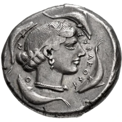 Tetradrachm 450 BC - 440 BC back