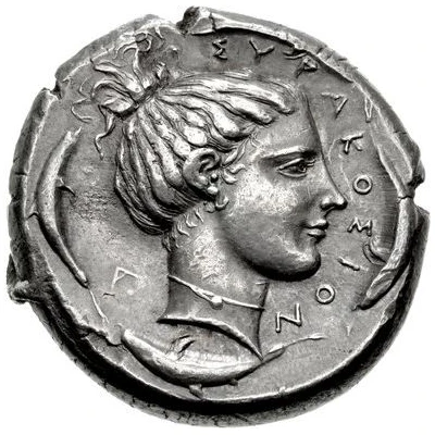 Tetradrachm 440 BC - 430 BC back