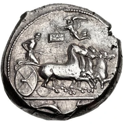 Tetradrachm 413 BC - 405 BC front