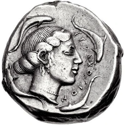 Tetradrachm 466 BC - 460 BC back