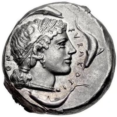 Tetradrachm 450 BC - 440 BC back