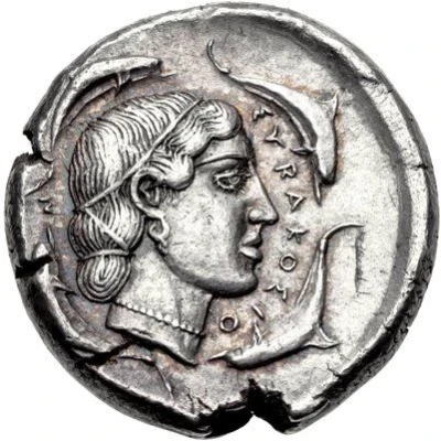 Tetradrachm 466 BC - 460 BC back