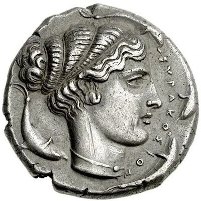 Tetradrachm 430 BC - 420 BC back