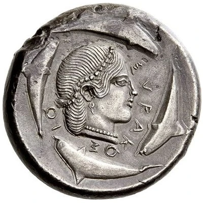 Tetradrachm 460 BC back