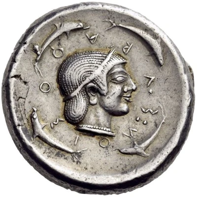 Tetradrachm 485 BC - 466 BC back