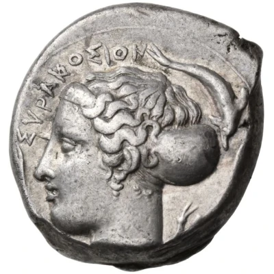 Tetradrachm 415 BC - 405 BC back