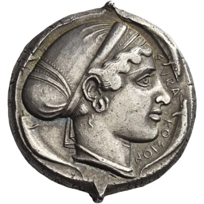 Tetradrachm 430 BC - 420 BC back