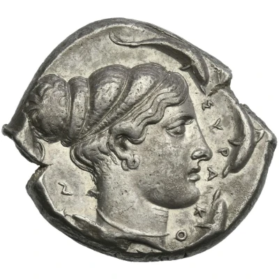 Tetradrachm 450 BC - 430 BC back