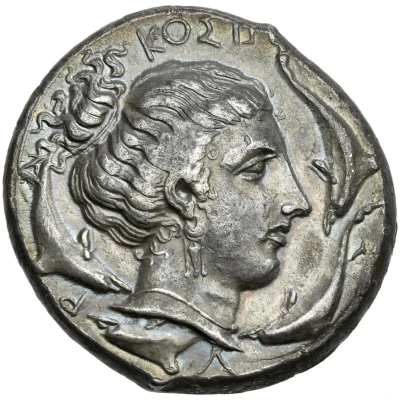 Tetradrachm 410 BC - 405 BC back