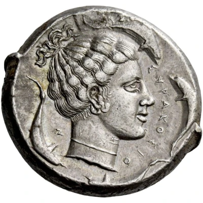 Tetradrachm 440 BC - 430 BC back