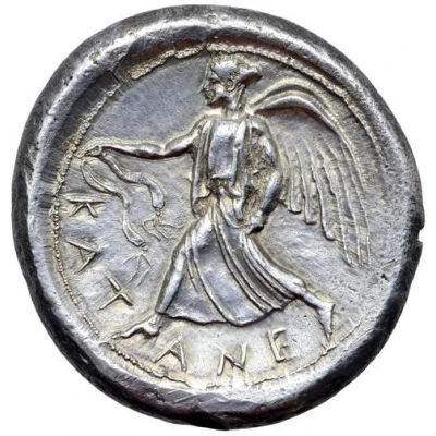 Tetradrachm 465 BC - 450 BC back